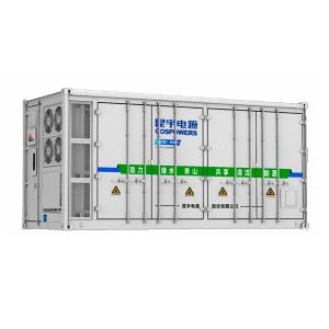COSPOWERS 2.5MW / 5.015MWh